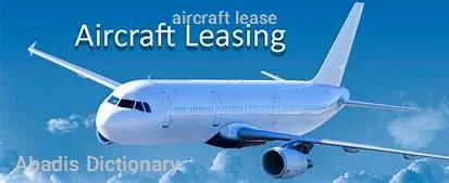 aircraft lease